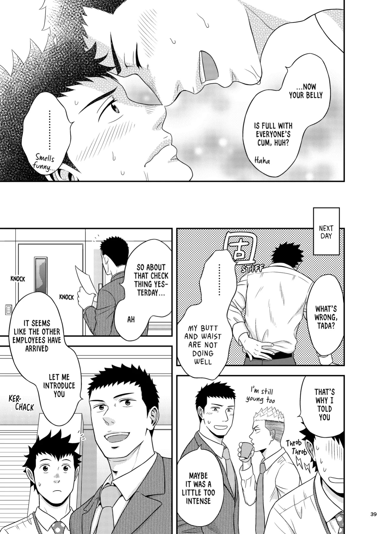 [goosebumps (Kirimu)] Double Check