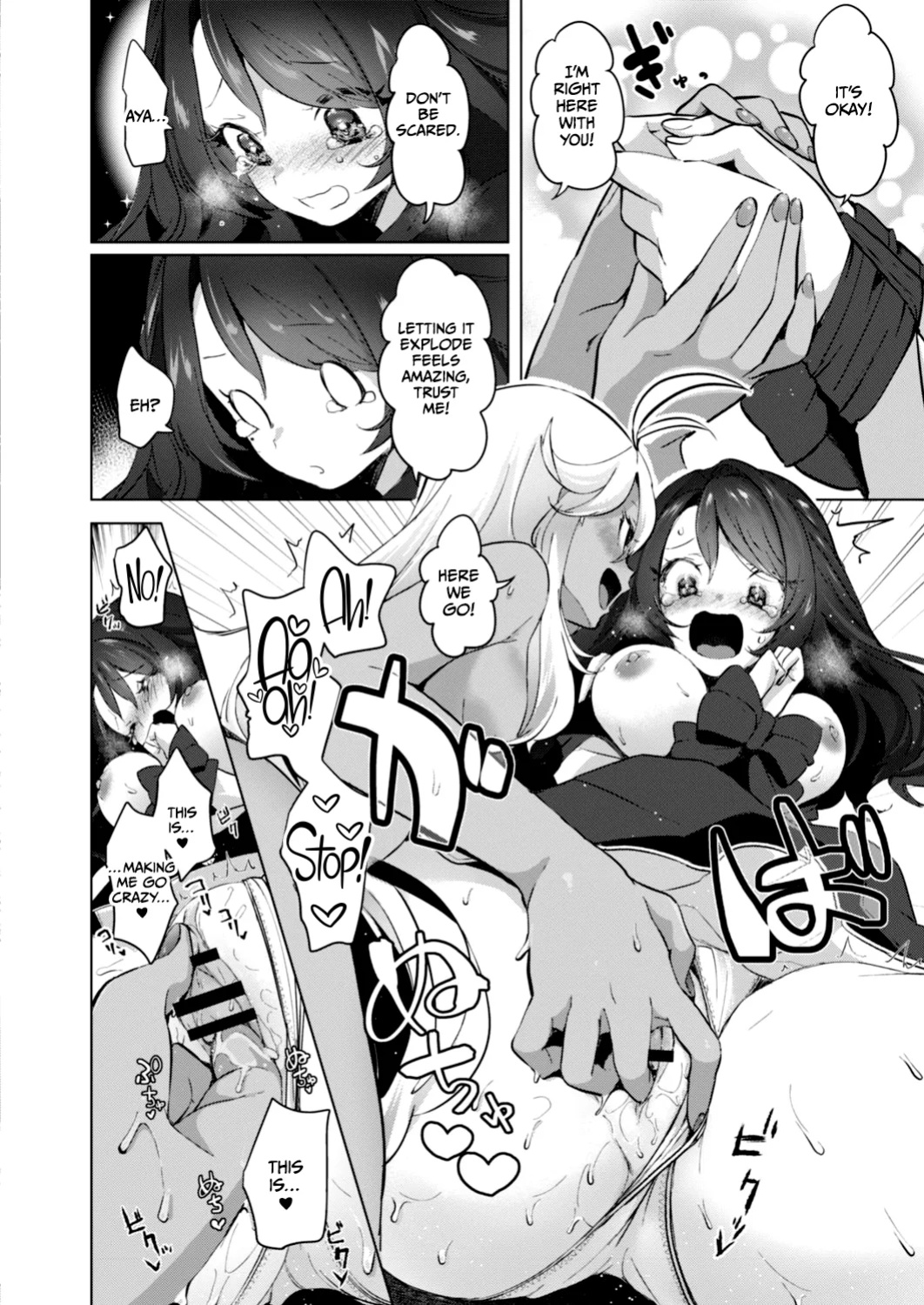 [Chorimokki] Geinou Katsudou wa Yuri Ecchi no Ato de Ch. 3 (COMIC Reboot Vol. 17) [CulturedCommissions]