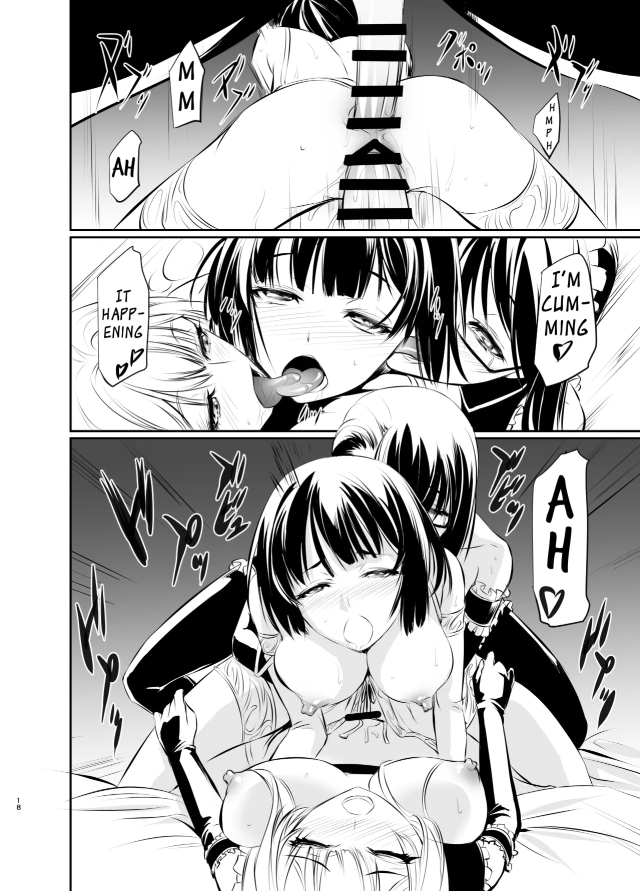 [DEX+ (Nakadera Akira)] Witch Guild 2