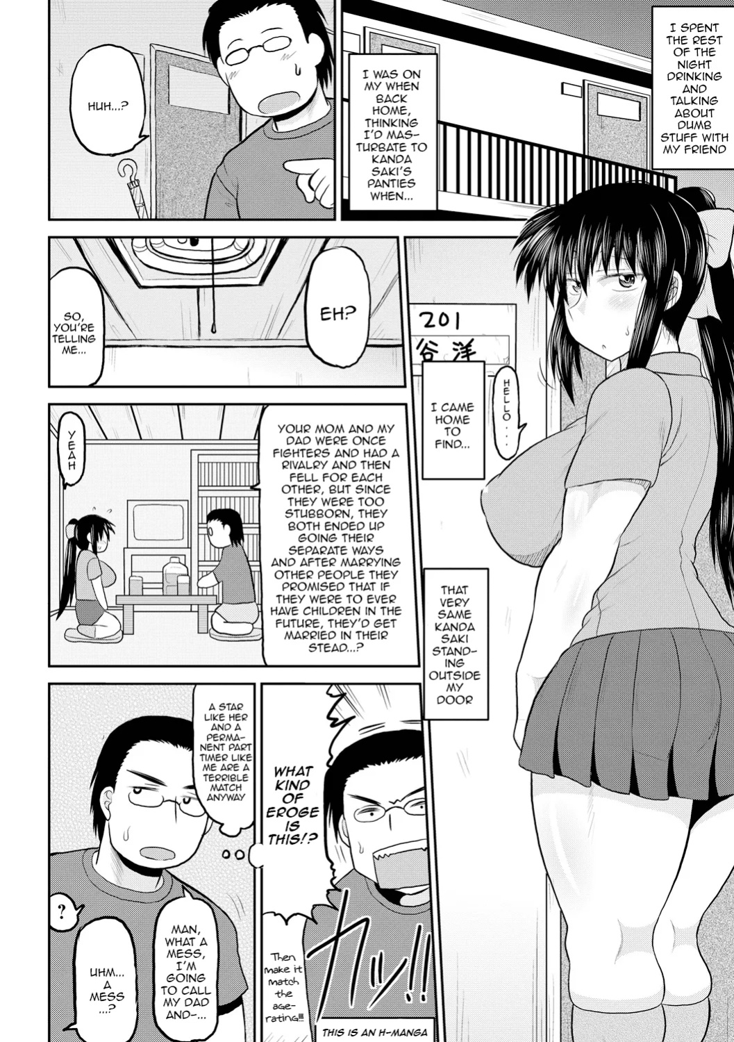 [Deep Valley] Deep Impact 1-10