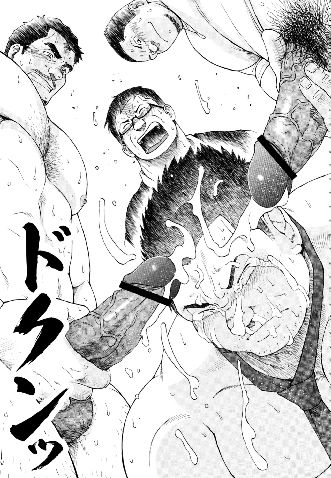 [Senkan Komomo] The Rapists (G-men No.207 2013-04)