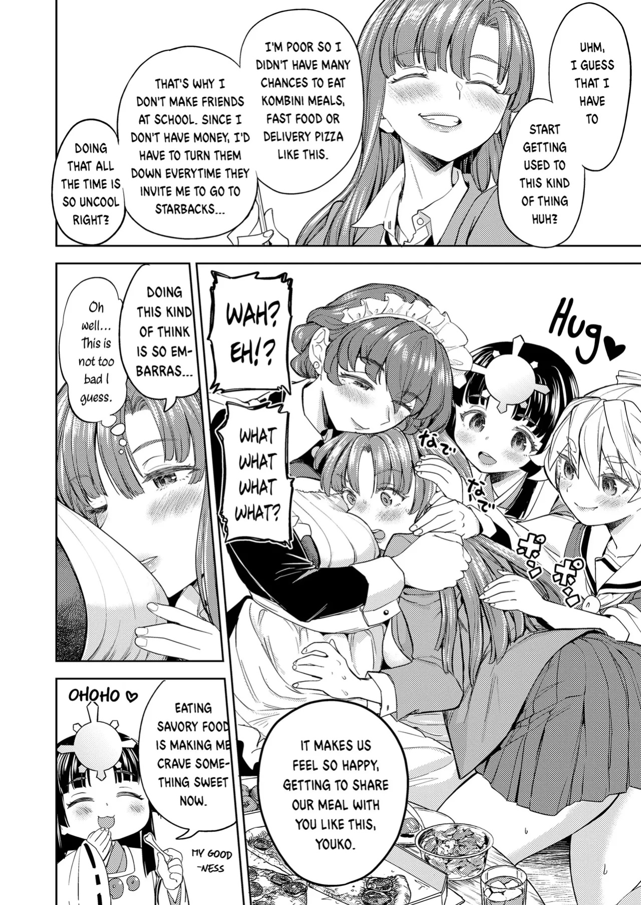 [Ayane] Amaterasu Gohan Ch. 2 (Towako 17)