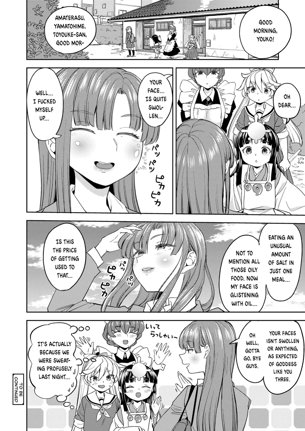 [Ayane] Amaterasu Gohan Ch. 2 (Towako 17)