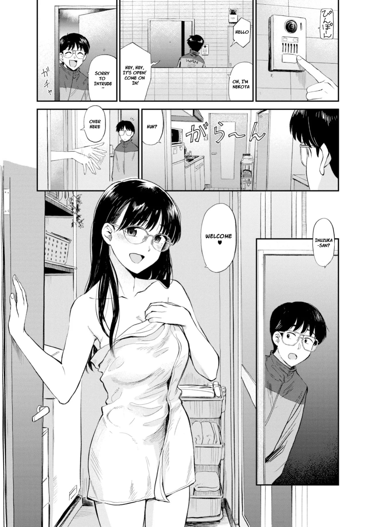 [Hatimoto] Ofuro de Party Time | Party Time In The Bath (COMIC BAVEL 2021-06) [Horai]