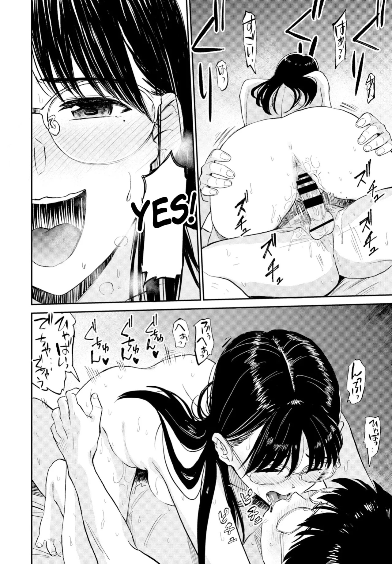 [Hatimoto] Ofuro de Party Time | Party Time In The Bath (COMIC BAVEL 2021-06) [Horai]