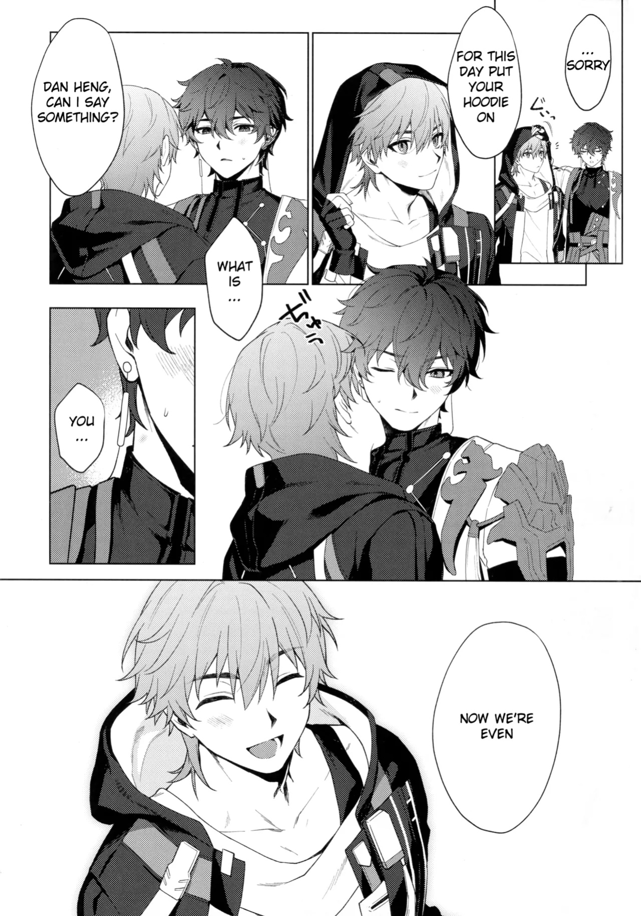 (OVER the GALAXIAS GW2024) [Maruhachi (Hachiten)] Routine-2 (Honkai: Star Rail)