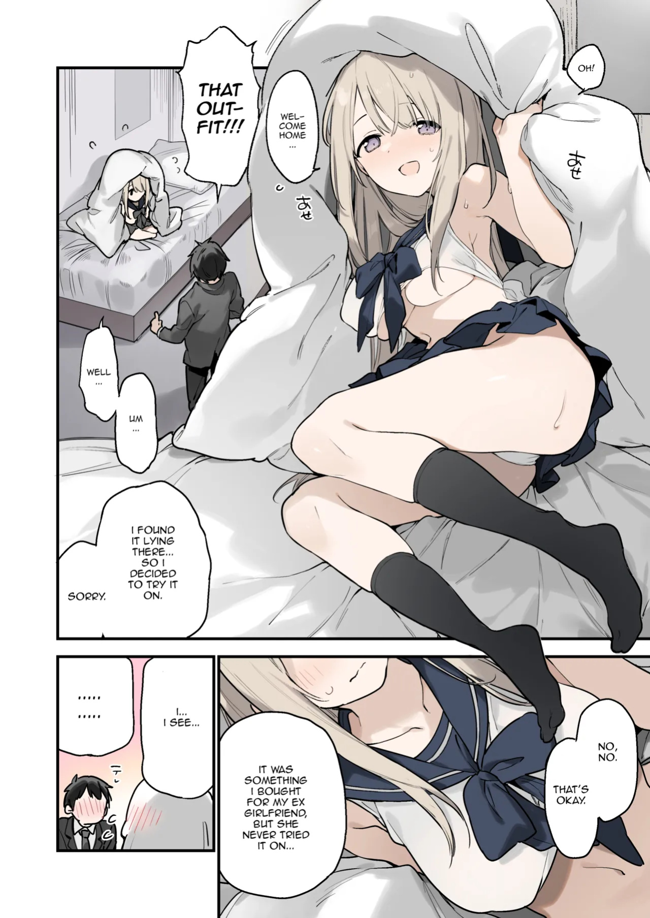 [TOZAN:BU (Fujiyama)] Mayoi Neko -Full Color Edition- | Stray Cat -Full Color Edition- [Namaiki Scans]