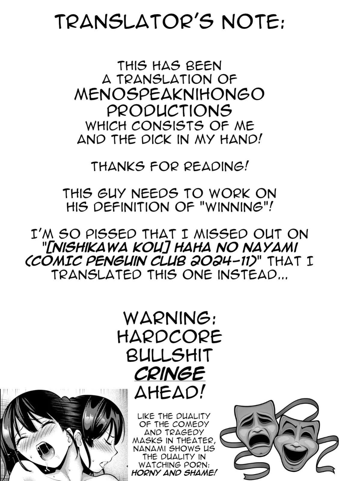 [Nishikawa Kou] Imouto ni wa Chittomo Katenai | I can't defeat my little sister at all (COMIC HOTMILK 2025-01 ) [menospeaknihongo]