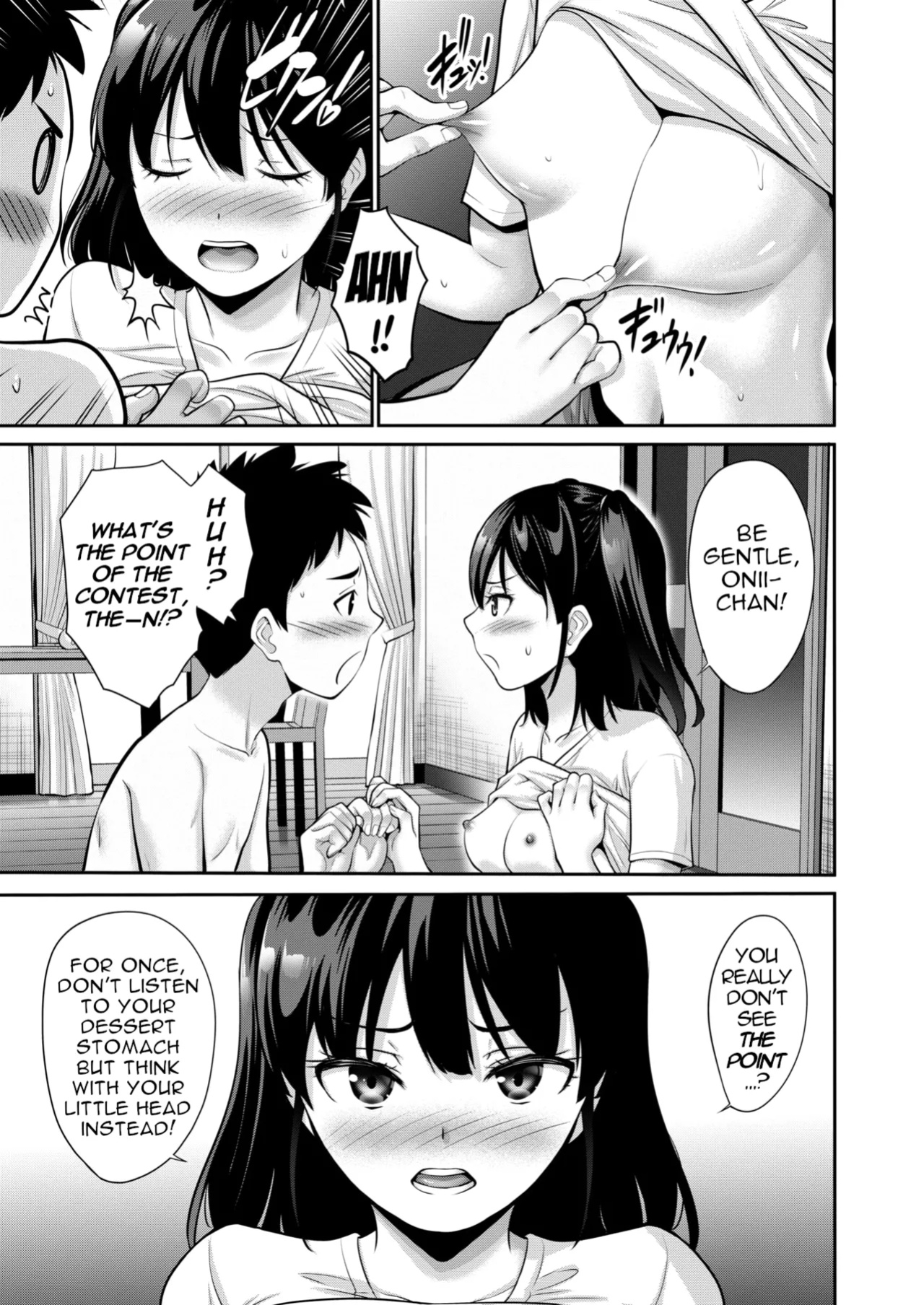 [Nishikawa Kou] Imouto ni wa Chittomo Katenai | I can't defeat my little sister at all (COMIC HOTMILK 2025-01 ) [menospeaknihongo]