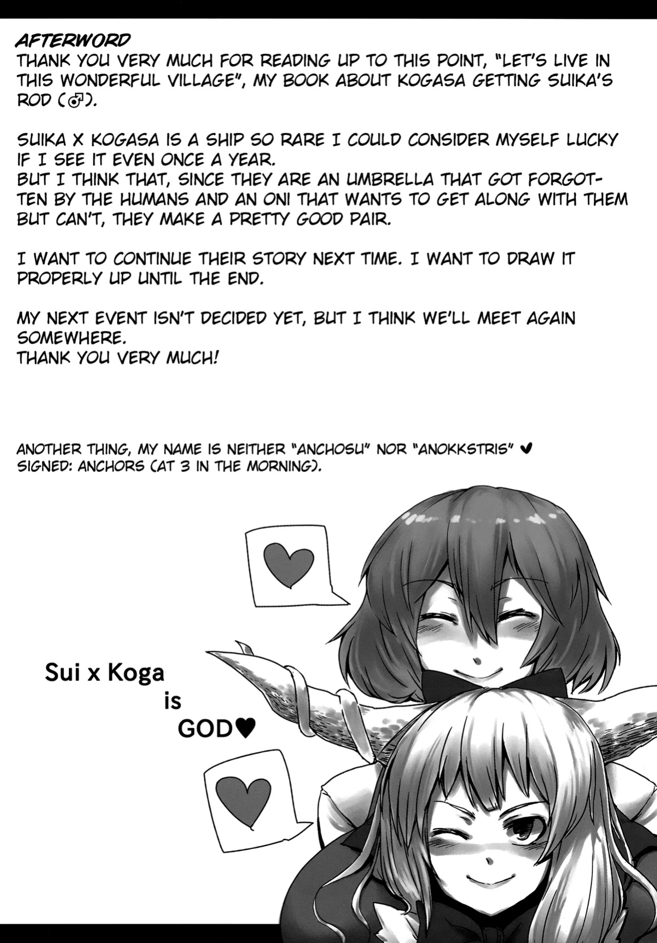 (C86) [Hermit9 (Anchors)] Suteki na Sato de Kurashimasho (Touhou Project) [Kinsei Translations]
