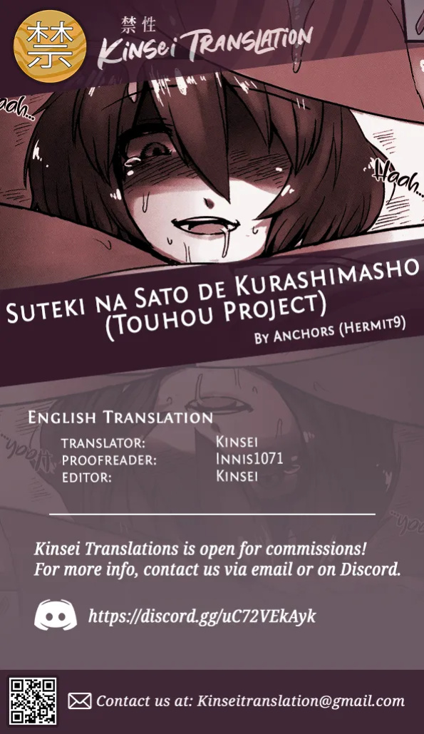 (C86) [Hermit9 (Anchors)] Suteki na Sato de Kurashimasho (Touhou Project) [Kinsei Translations]