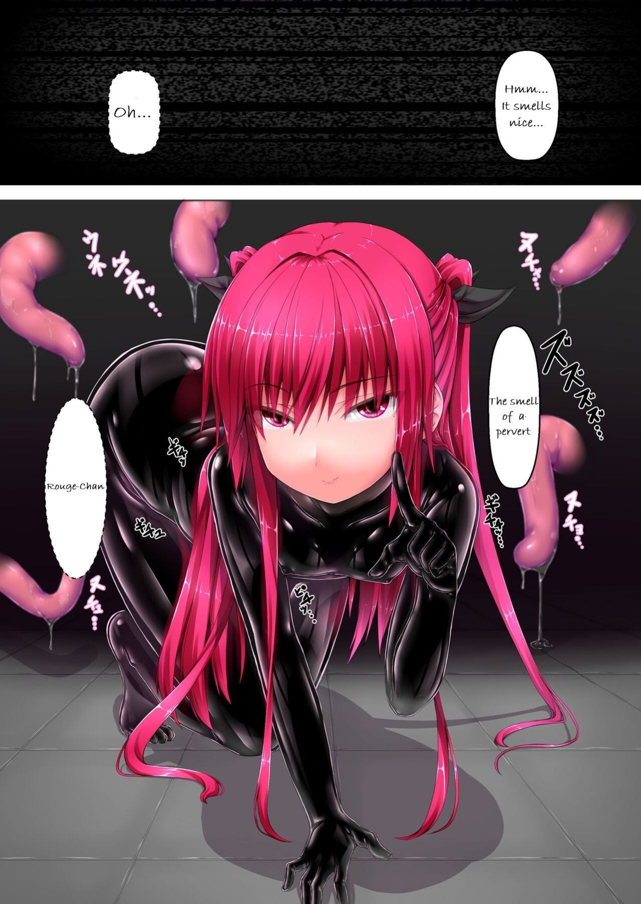[Mousou Bijutsubu (Sho-yan)] Strawberry×Chocolate