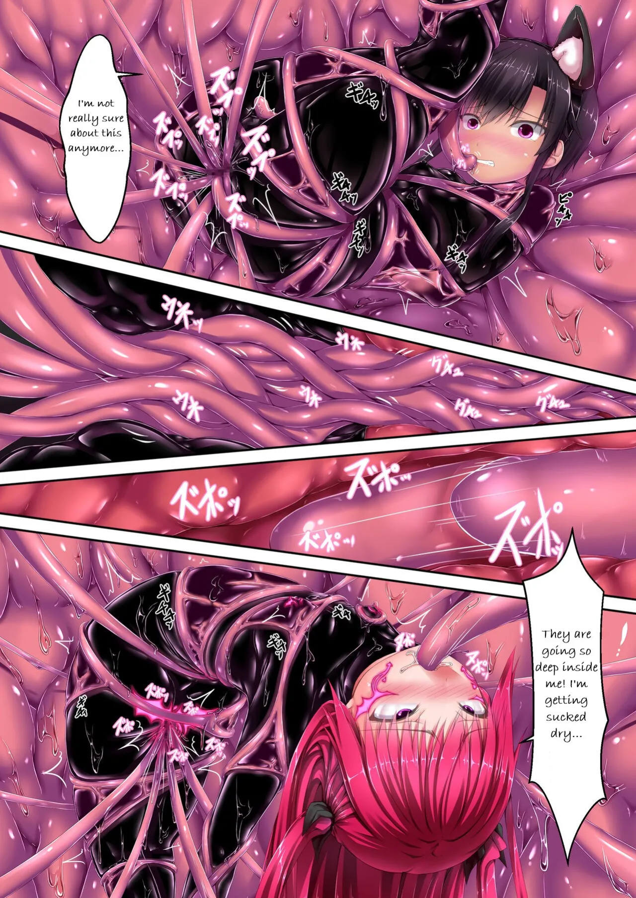 [Mousou Bijutsubu (Sho-yan)] Strawberry×Chocolate