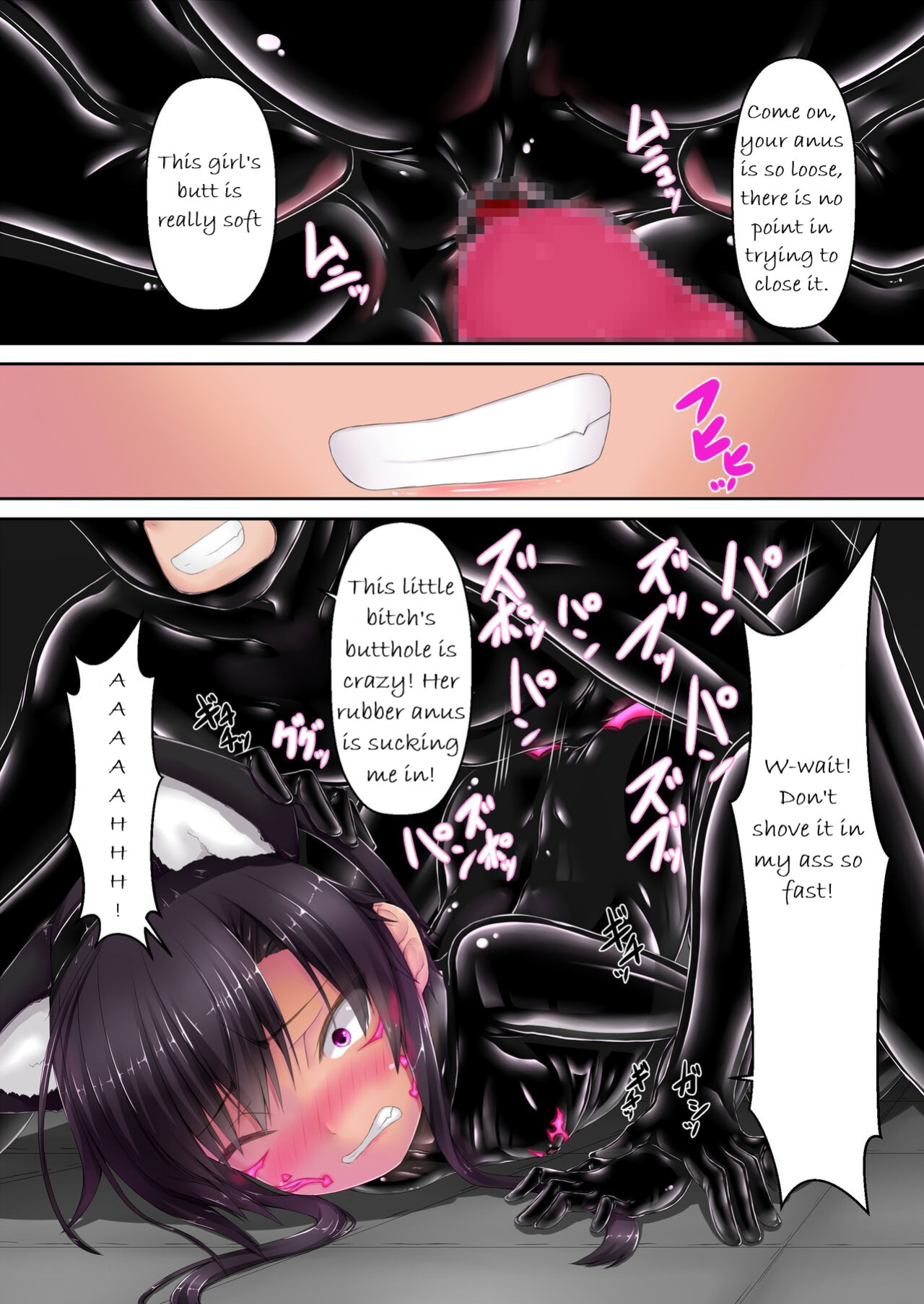 [Mousou Bijutsubu (Sho-yan)] Strawberry×Chocolate