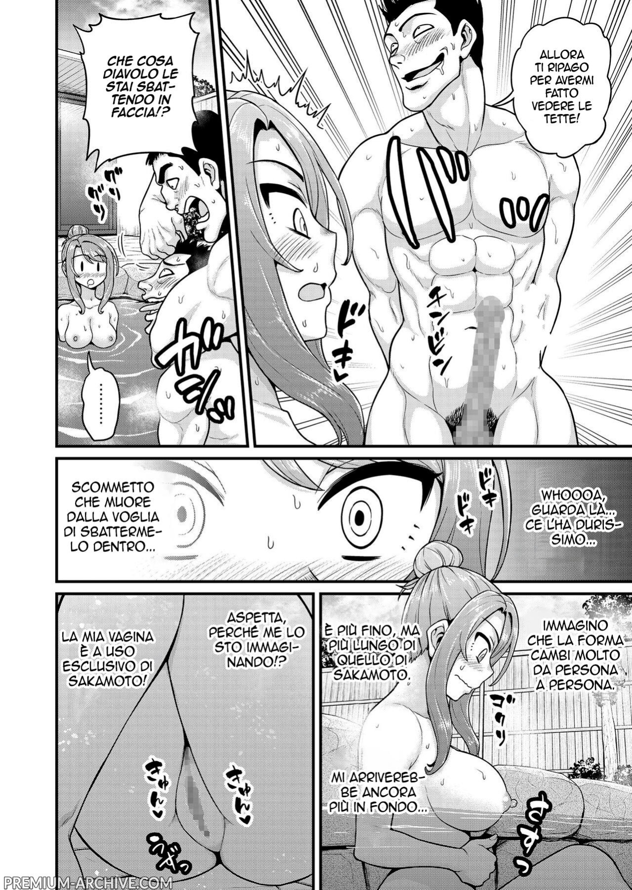 [Chimamire Yashiki (Gachonjirou)] Game Tomodachi no Onnanoko to Onsen Ryokou de Yaru Hanashi NTRver. | Scopate con la ragazza gamer alle terme NTRver. [Italian]