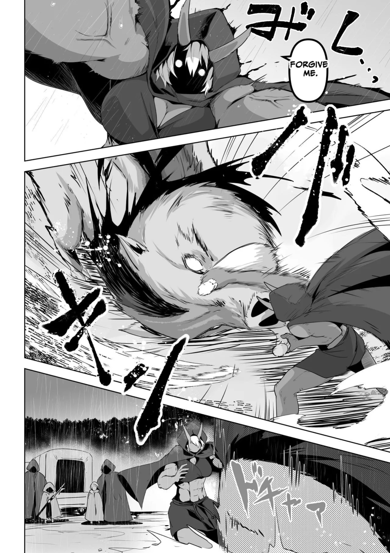 [HASHIOKI (Otemoto)] Seiyoku Tsuyo Tsuyo Elf wa Muriyari Okashite Hoshii | Lustful Elf Wants To Be Violated Against Her Will [tsuyoshi]
