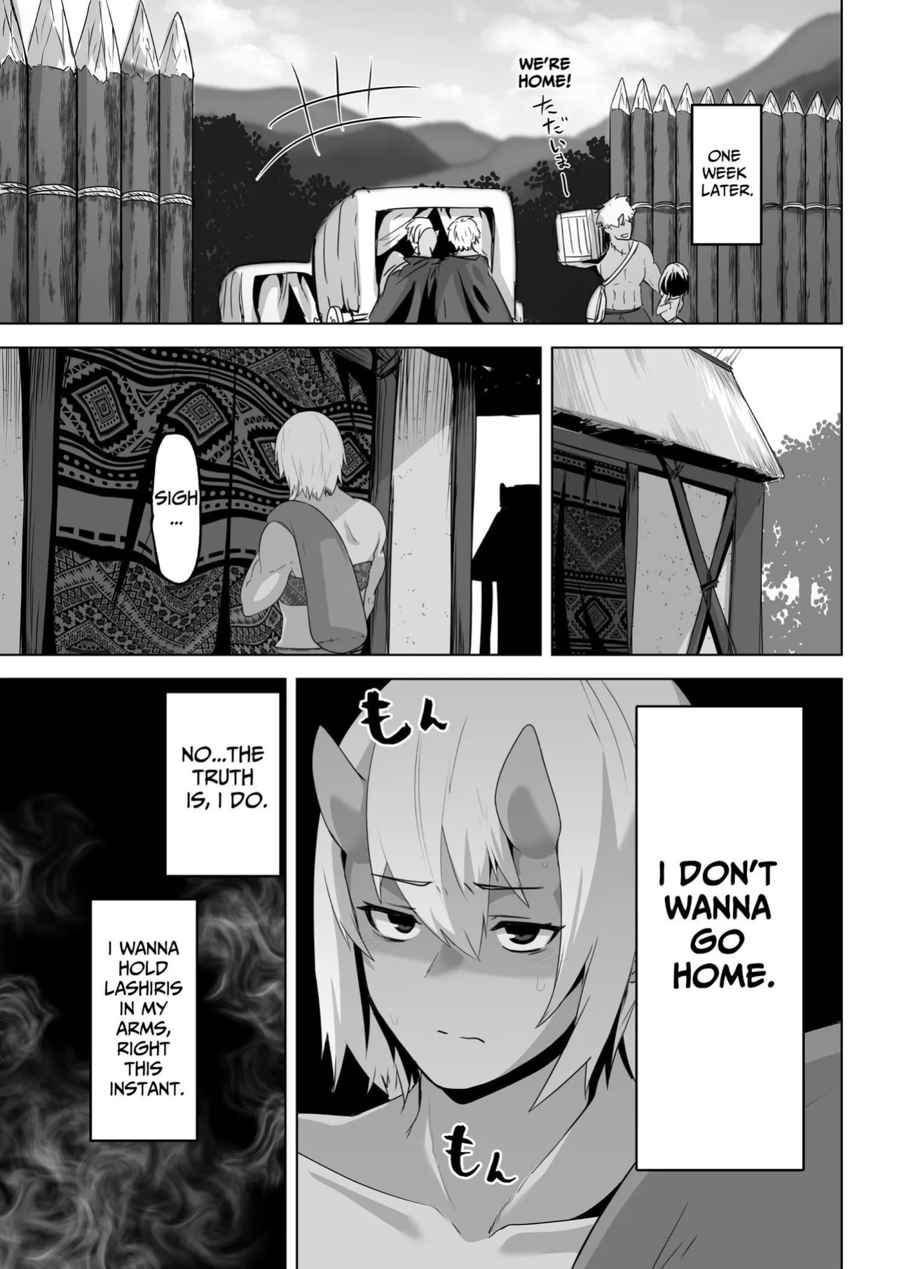 [HASHIOKI (Otemoto)] Seiyoku Tsuyo Tsuyo Elf wa Muriyari Okashite Hoshii | Lustful Elf Wants To Be Violated Against Her Will [tsuyoshi]