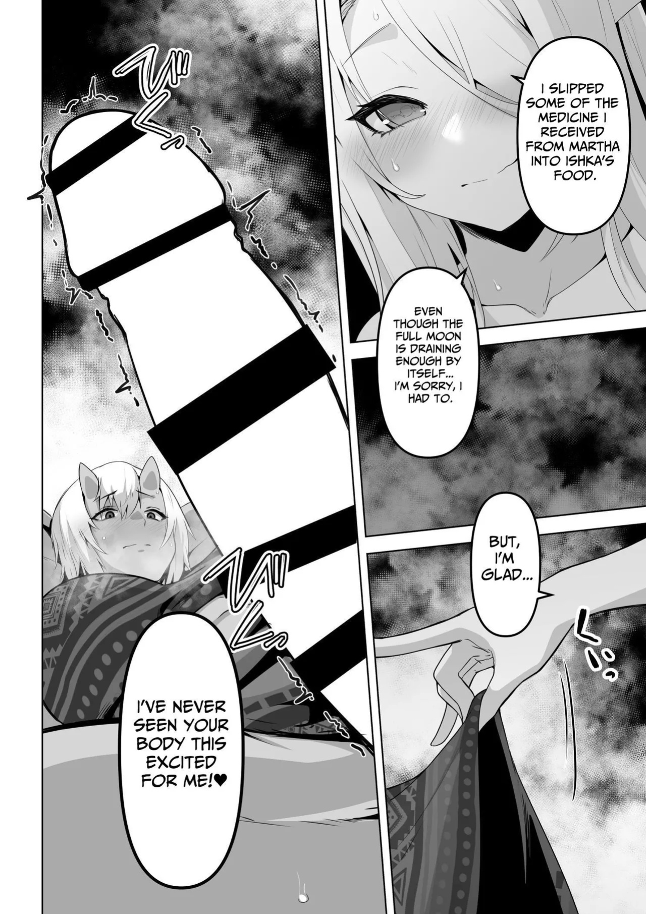[HASHIOKI (Otemoto)] Seiyoku Tsuyo Tsuyo Elf wa Muriyari Okashite Hoshii | Lustful Elf Wants To Be Violated Against Her Will [tsuyoshi]