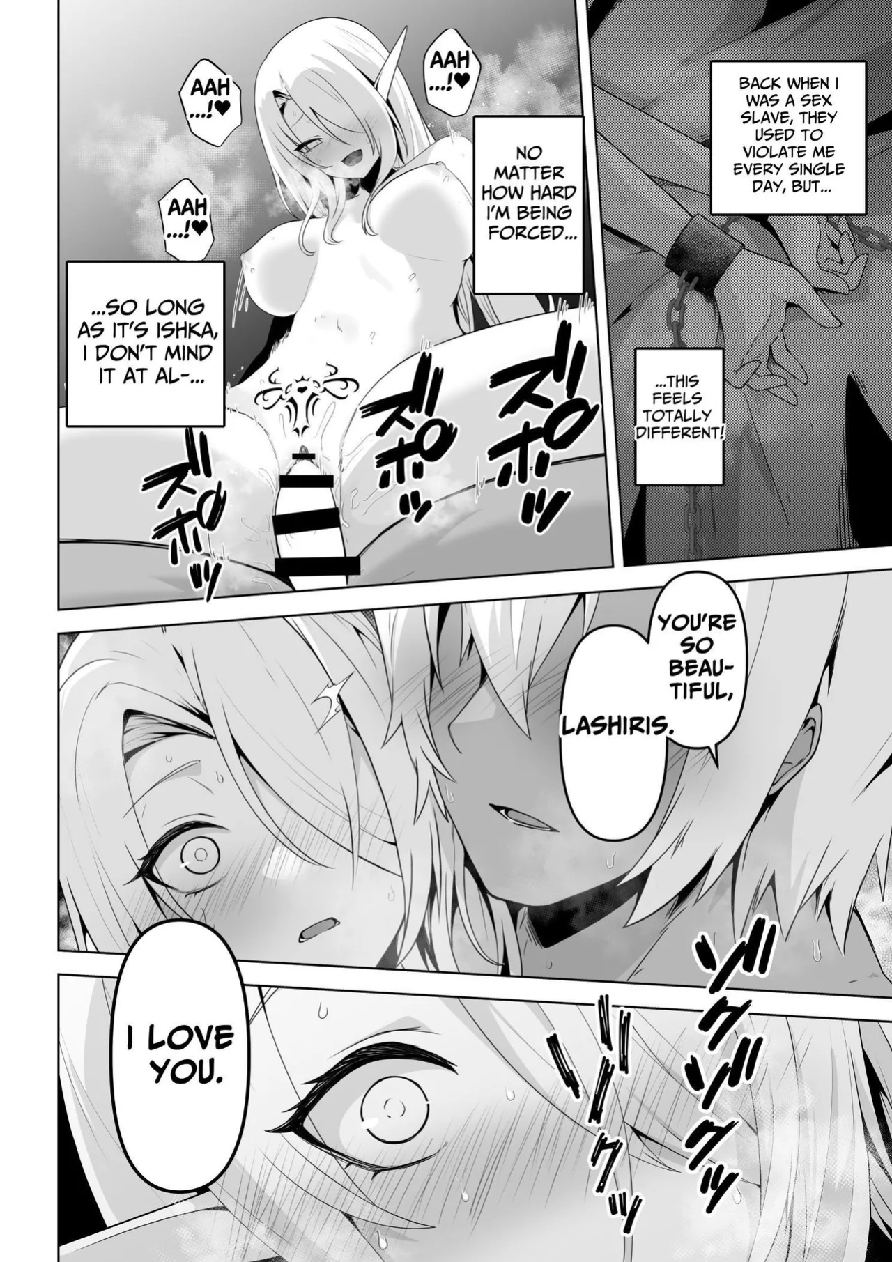 [HASHIOKI (Otemoto)] Seiyoku Tsuyo Tsuyo Elf wa Muriyari Okashite Hoshii | Lustful Elf Wants To Be Violated Against Her Will [tsuyoshi]