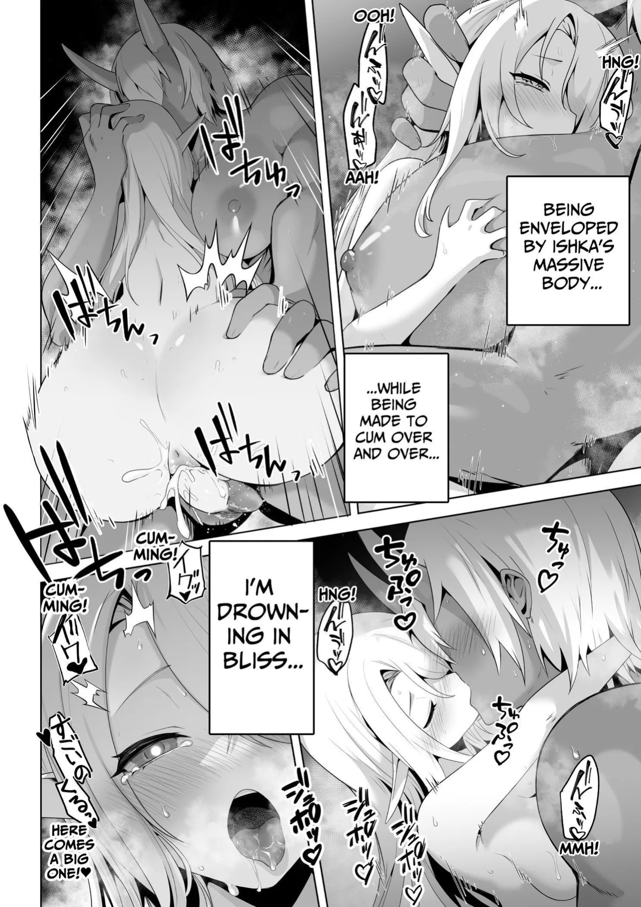 [HASHIOKI (Otemoto)] Seiyoku Tsuyo Tsuyo Elf wa Muriyari Okashite Hoshii | Lustful Elf Wants To Be Violated Against Her Will [tsuyoshi]