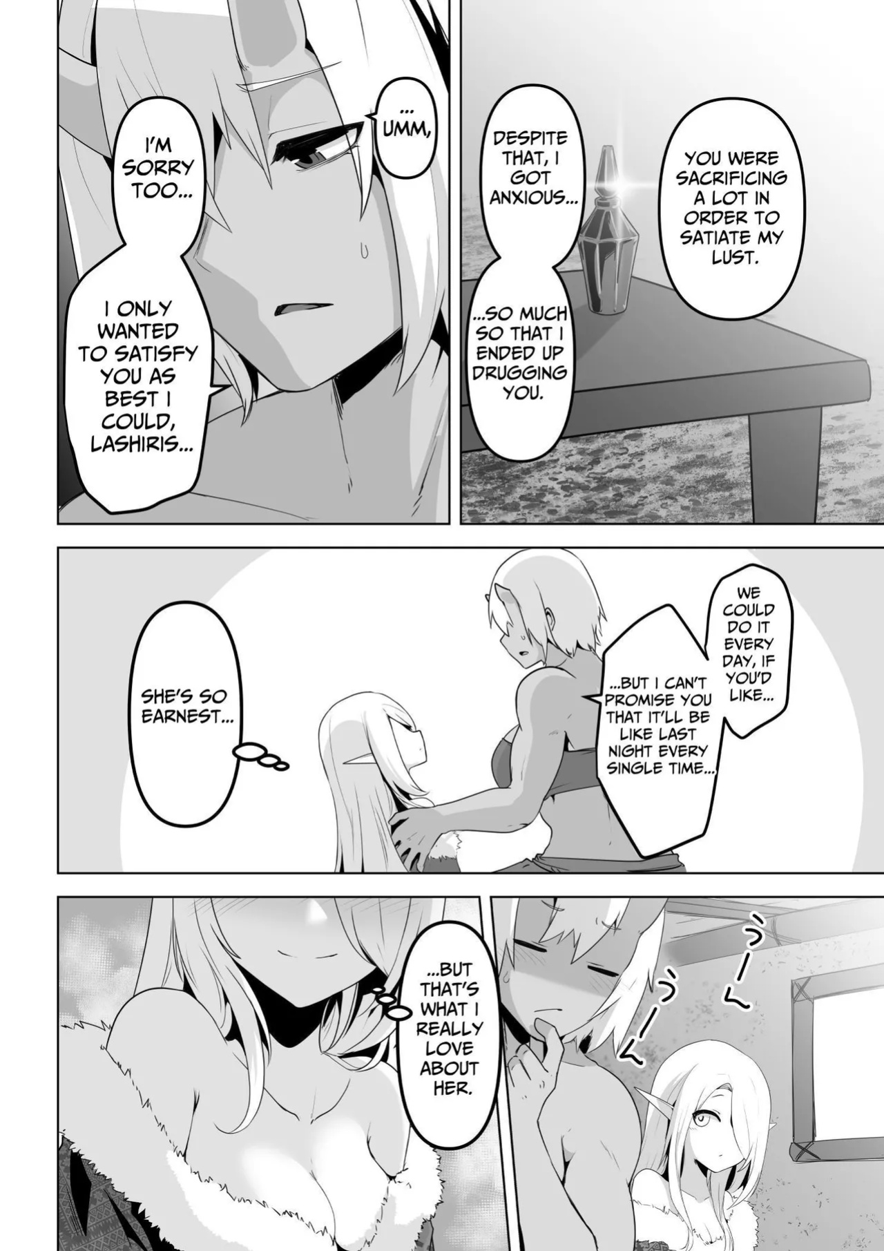 [HASHIOKI (Otemoto)] Seiyoku Tsuyo Tsuyo Elf wa Muriyari Okashite Hoshii | Lustful Elf Wants To Be Violated Against Her Will [tsuyoshi]