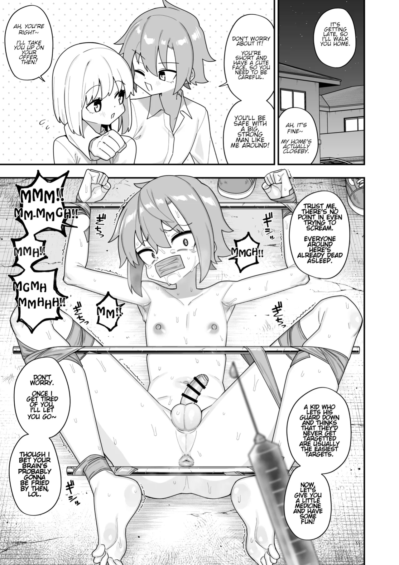 [Tateyoko Issen (Shinagawa Mikuzu)] Hidoimeniau Otokonokotachi vol.6