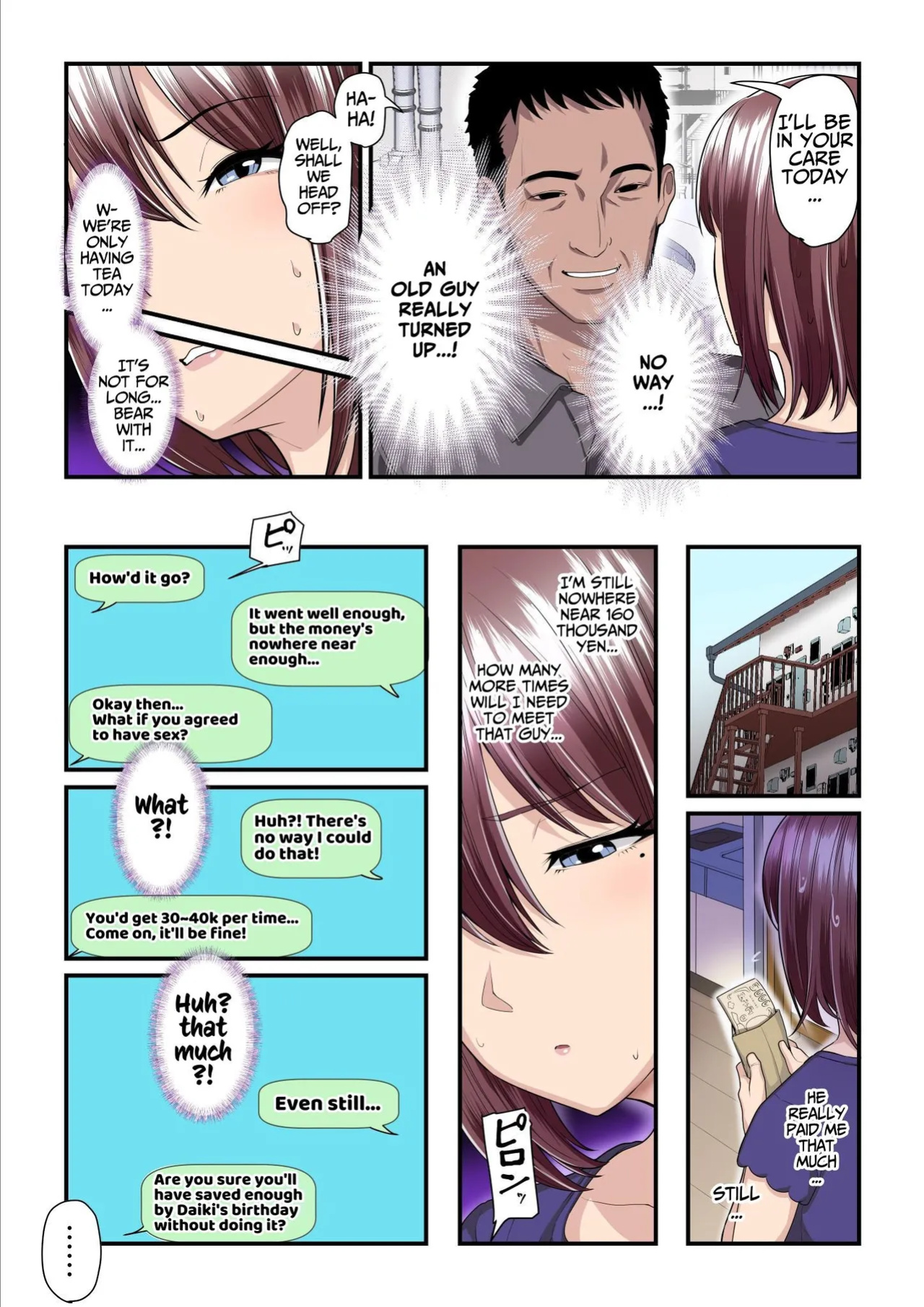 [Ura no Hikidashi (Nizii)] Pakokatsu Oji-san to Kaede-chan (1+2+3) | Kaede and The Sugar Daddy (1+2+3) [Kusanuu]