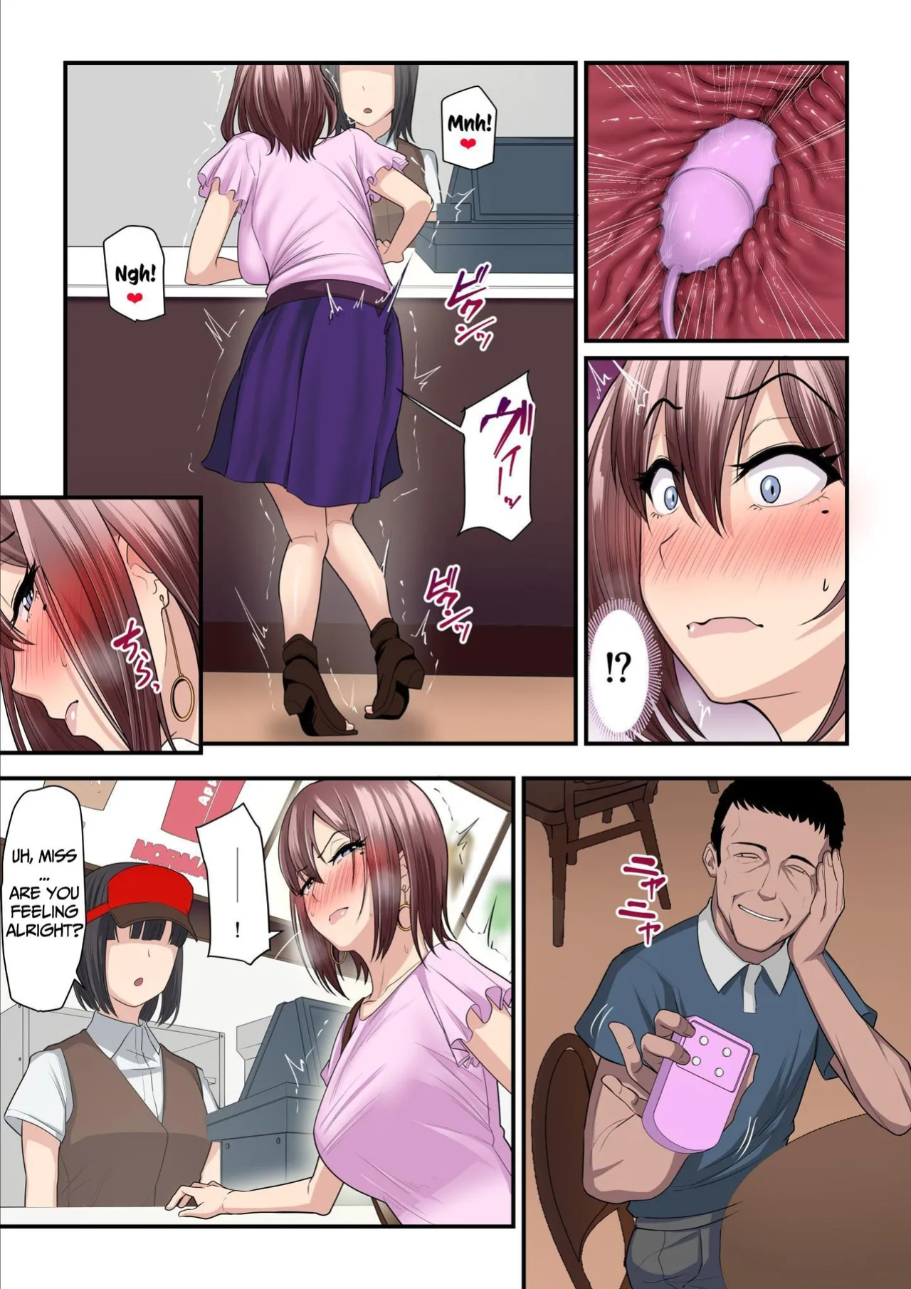 [Ura no Hikidashi (Nizii)] Pakokatsu Oji-san to Kaede-chan (1+2+3) | Kaede and The Sugar Daddy (1+2+3) [Kusanuu]