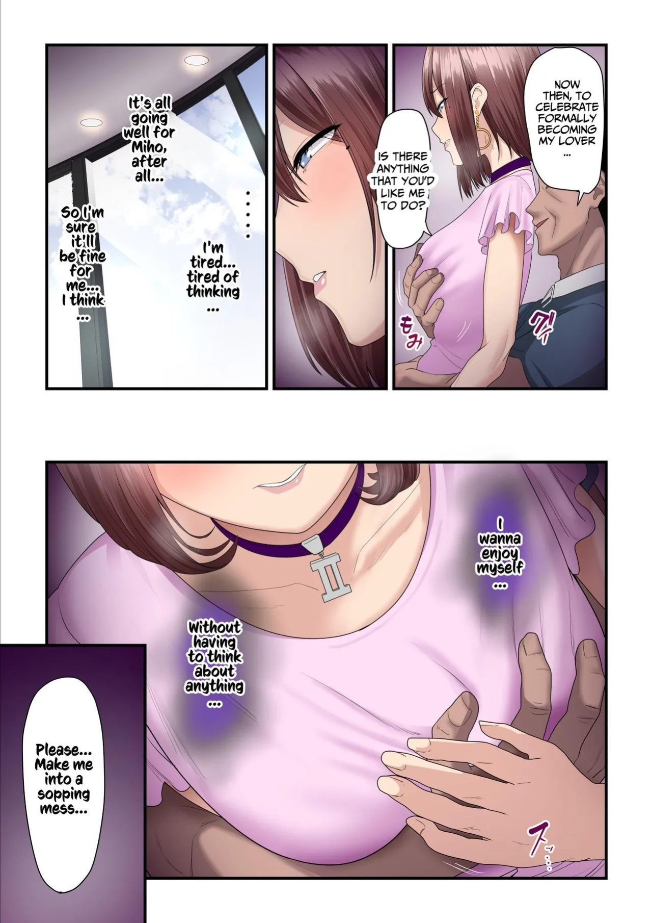 [Ura no Hikidashi (Nizii)] Pakokatsu Oji-san to Kaede-chan (1+2+3) | Kaede and The Sugar Daddy (1+2+3) [Kusanuu]