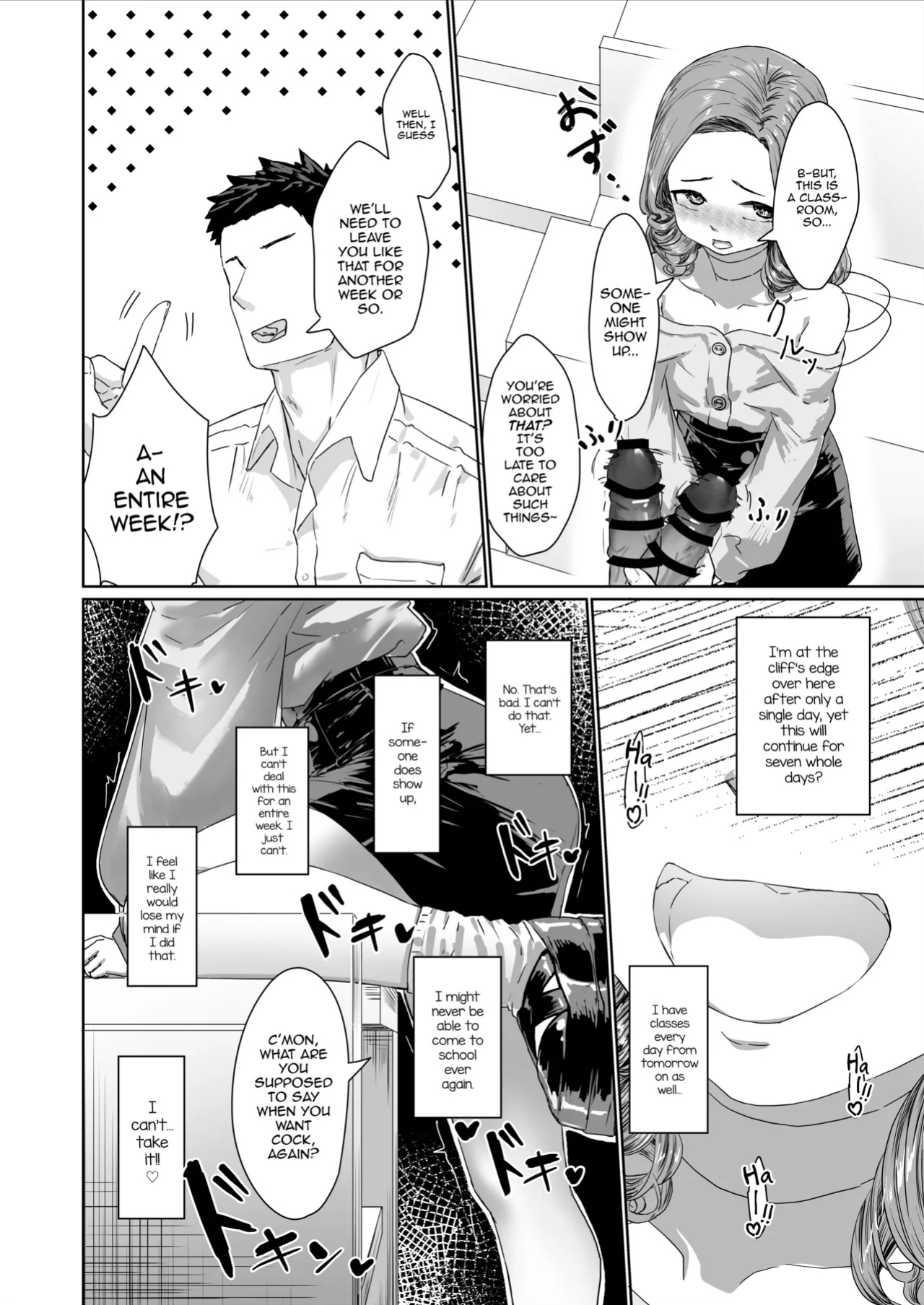 [Kairali-Tei (PenDD)] Hentai Otokonoko no Dokidoki Campus Life - Hentai Otokonoko in the Campus [mysterymeat3]