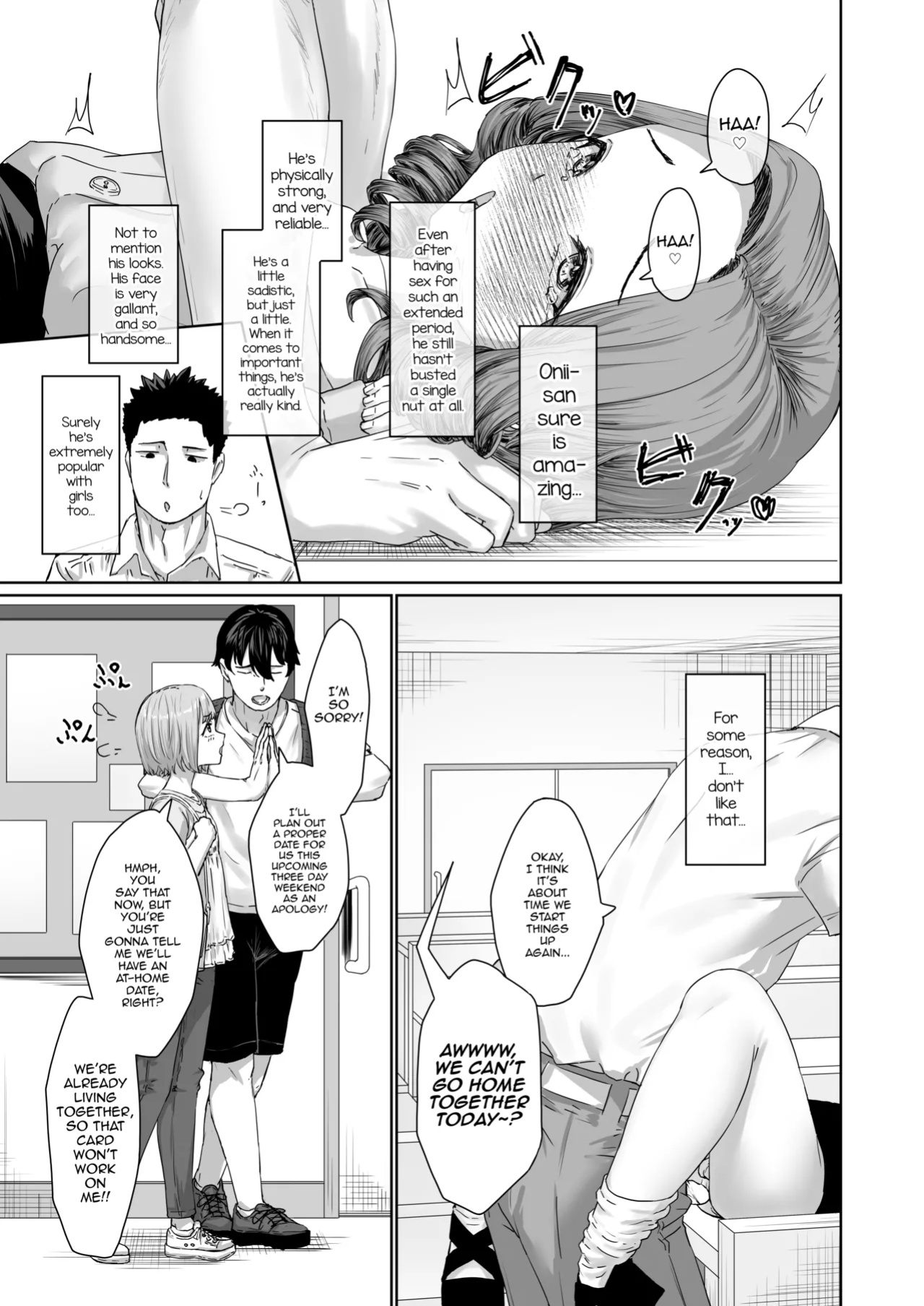 [Kairali-Tei (PenDD)] Hentai Otokonoko no Dokidoki Campus Life - Hentai Otokonoko in the Campus [mysterymeat3]
