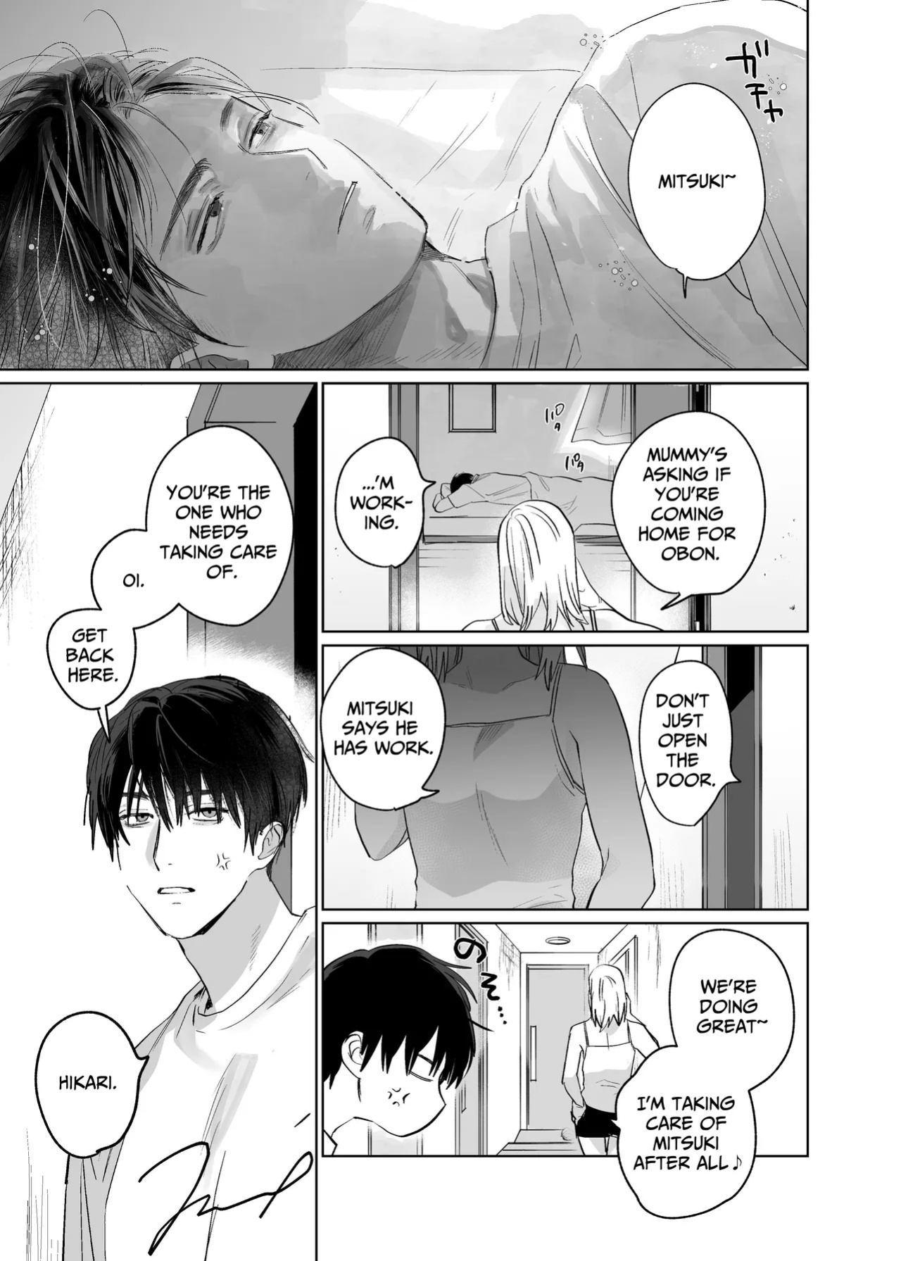 [10 Hour Sleep (nocori)] Illicit Bromance 3