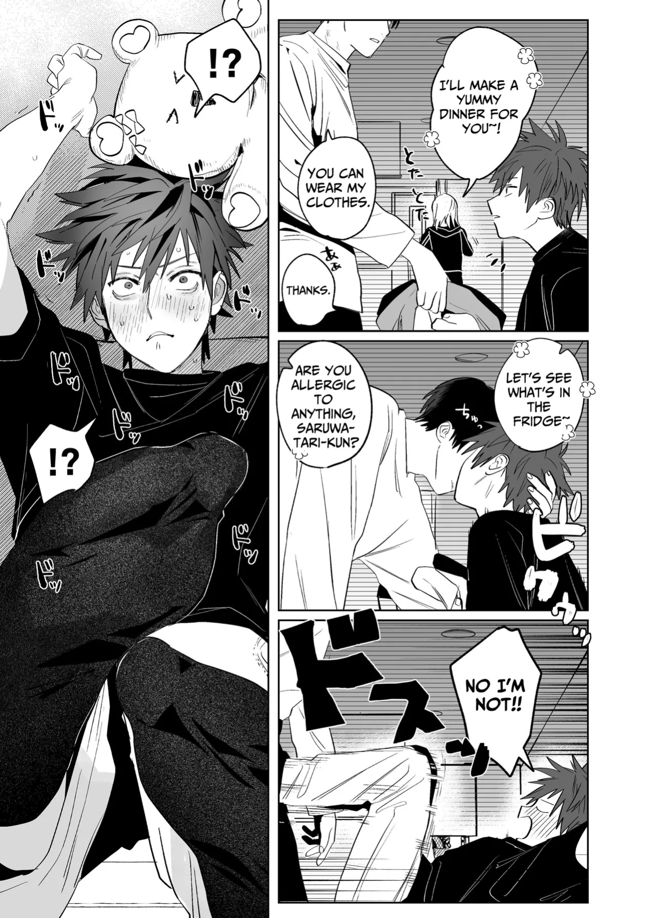 [10 Hour Sleep (nocori)] Illicit Bromance 3