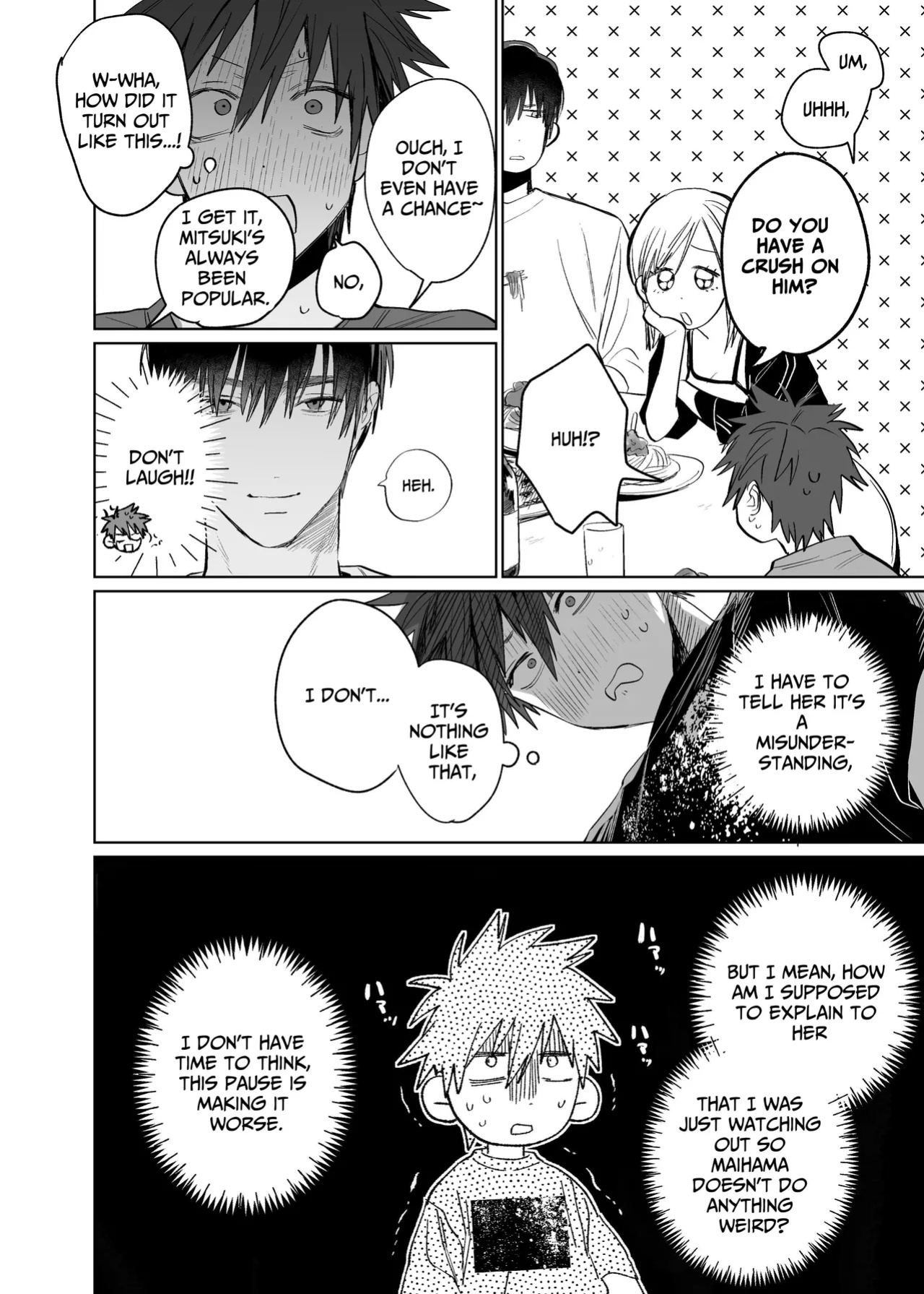 [10 Hour Sleep (nocori)] Illicit Bromance 3