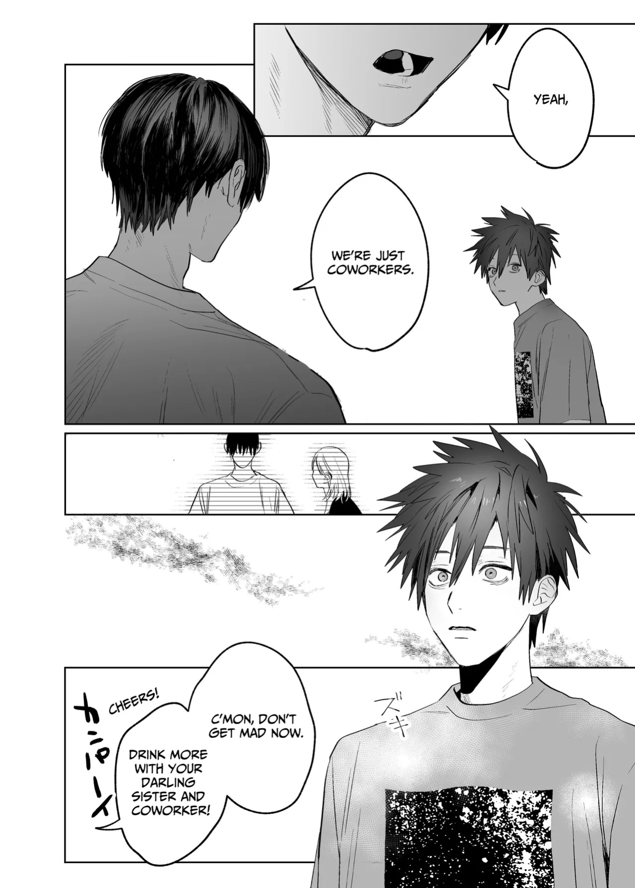 [10 Hour Sleep (nocori)] Illicit Bromance 3