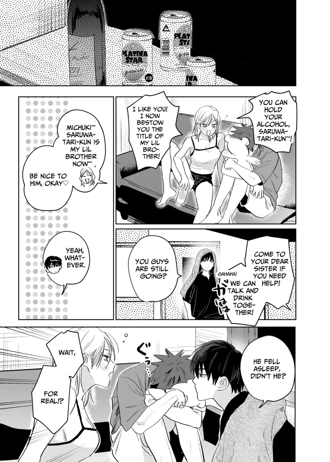 [10 Hour Sleep (nocori)] Illicit Bromance 3