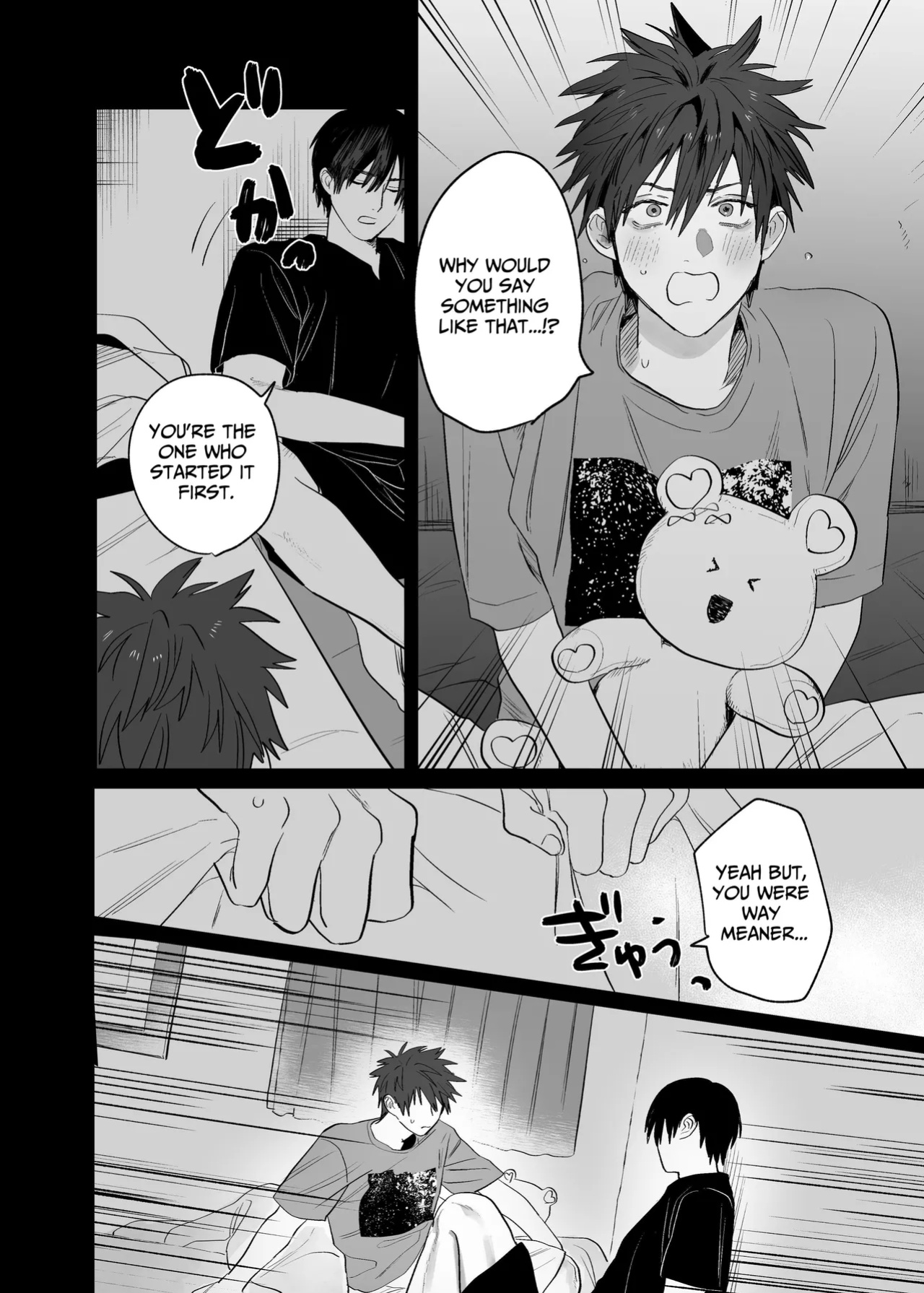 [10 Hour Sleep (nocori)] Illicit Bromance 3