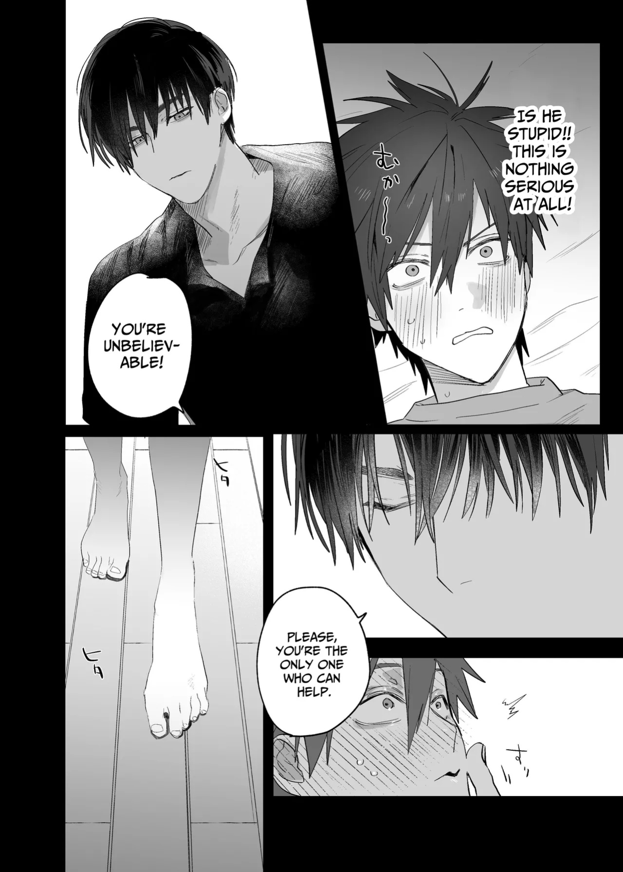 [10 Hour Sleep (nocori)] Illicit Bromance 3