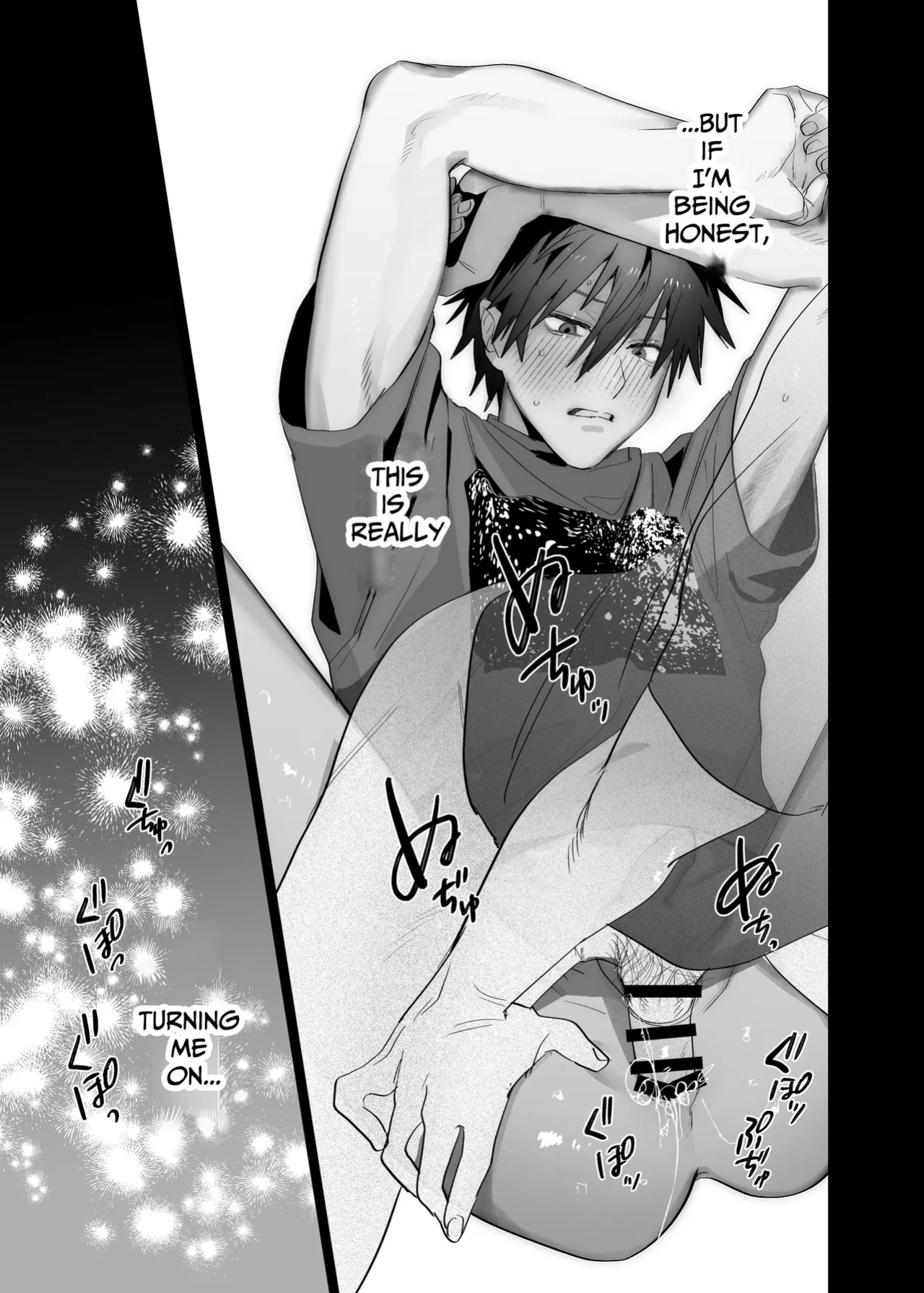 [10 Hour Sleep (nocori)] Illicit Bromance 3