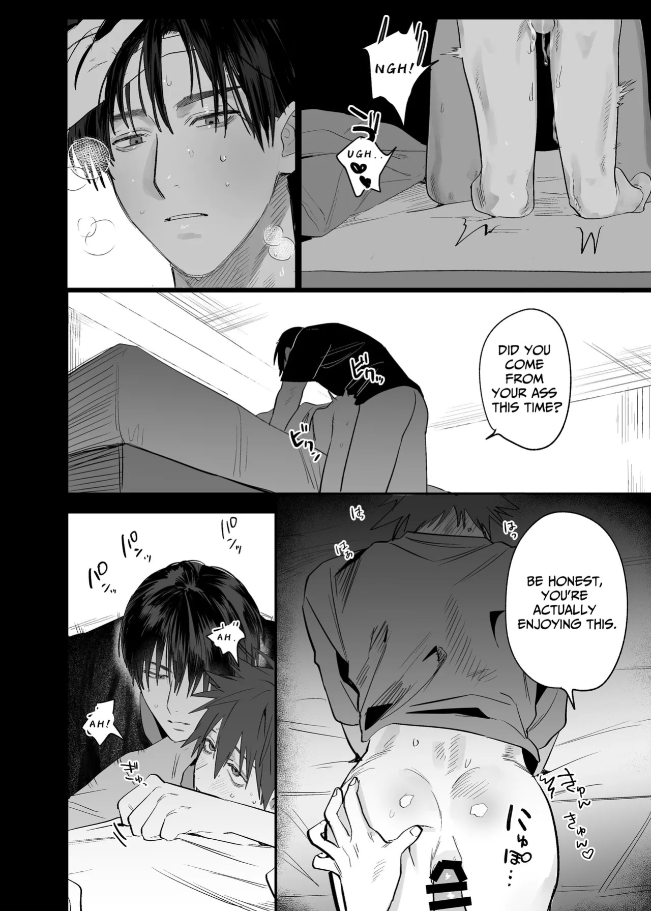[10 Hour Sleep (nocori)] Illicit Bromance 3