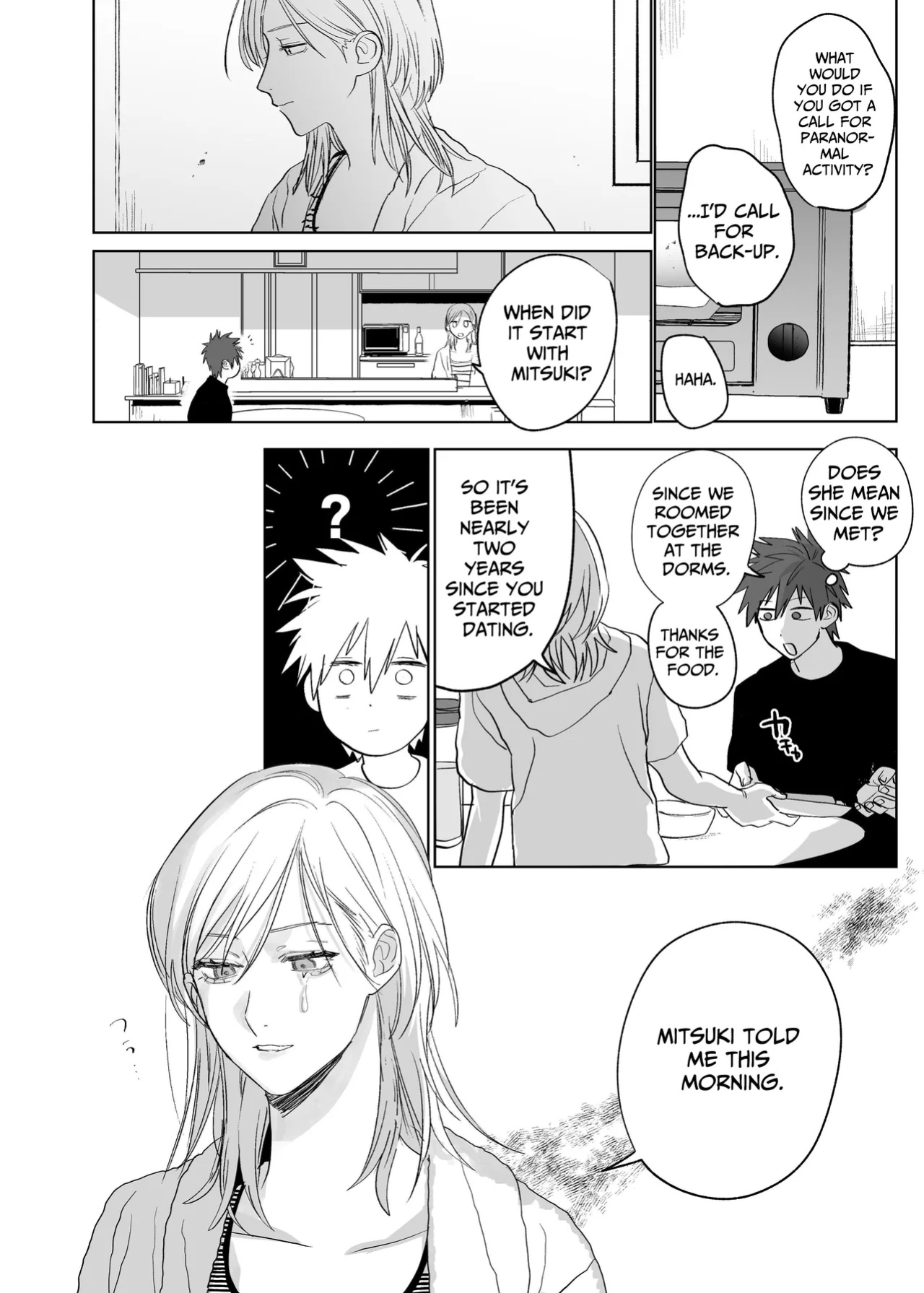 [10 Hour Sleep (nocori)] Illicit Bromance 3