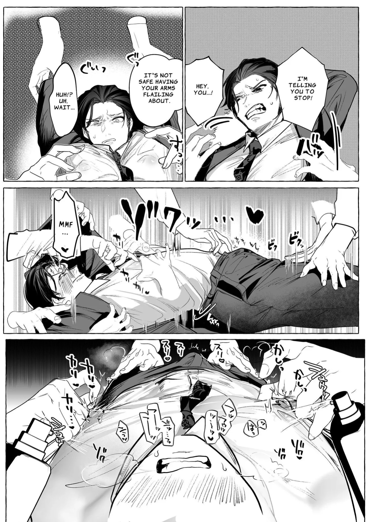 [Buranran] Future CEO Keeps His Cool Despite His Utterly Defiled Prostate