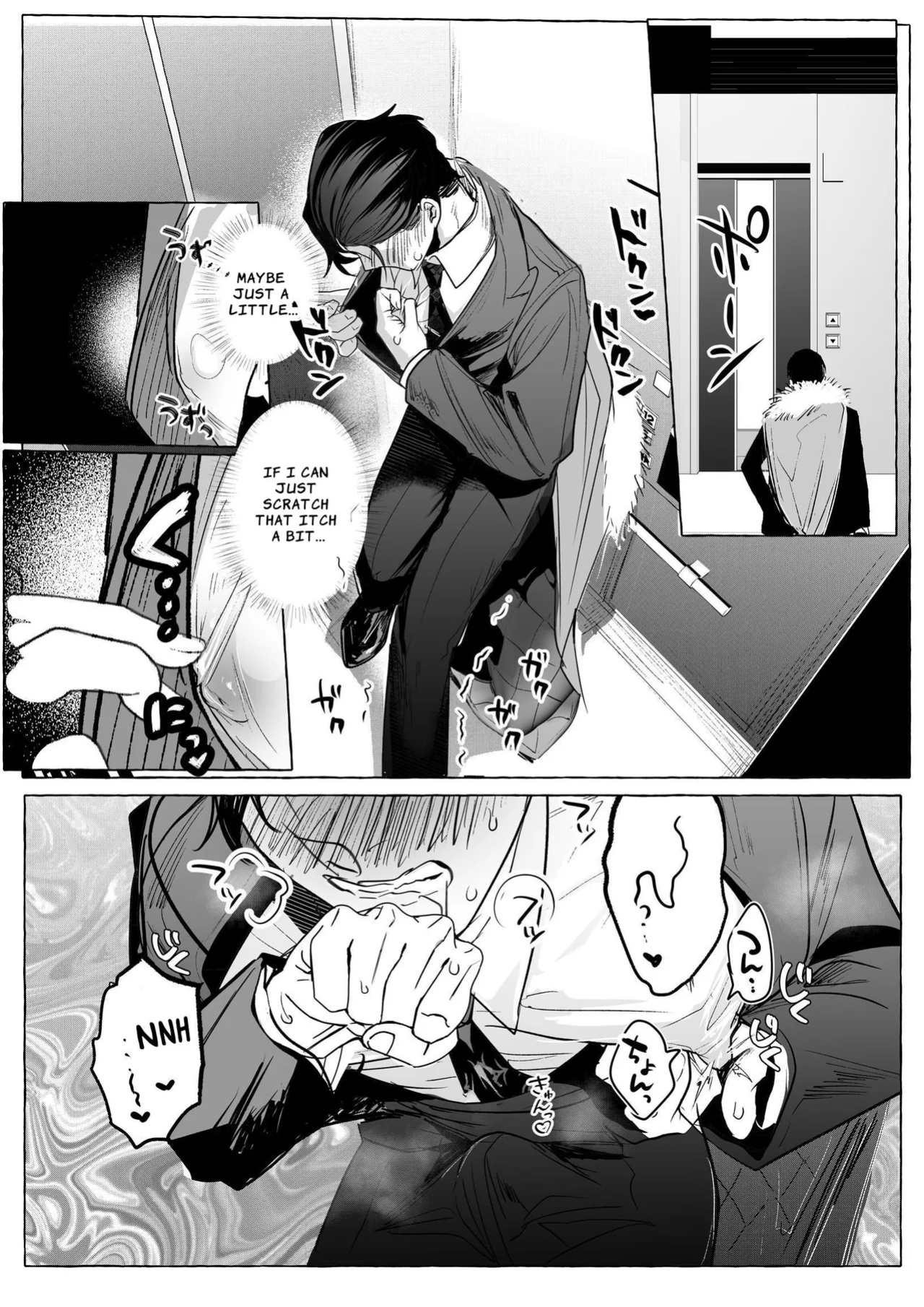 [Buranran] Future CEO Keeps His Cool Despite His Utterly Defiled Prostate