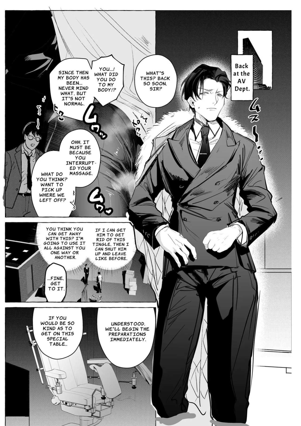[Buranran] Future CEO Keeps His Cool Despite His Utterly Defiled Prostate
