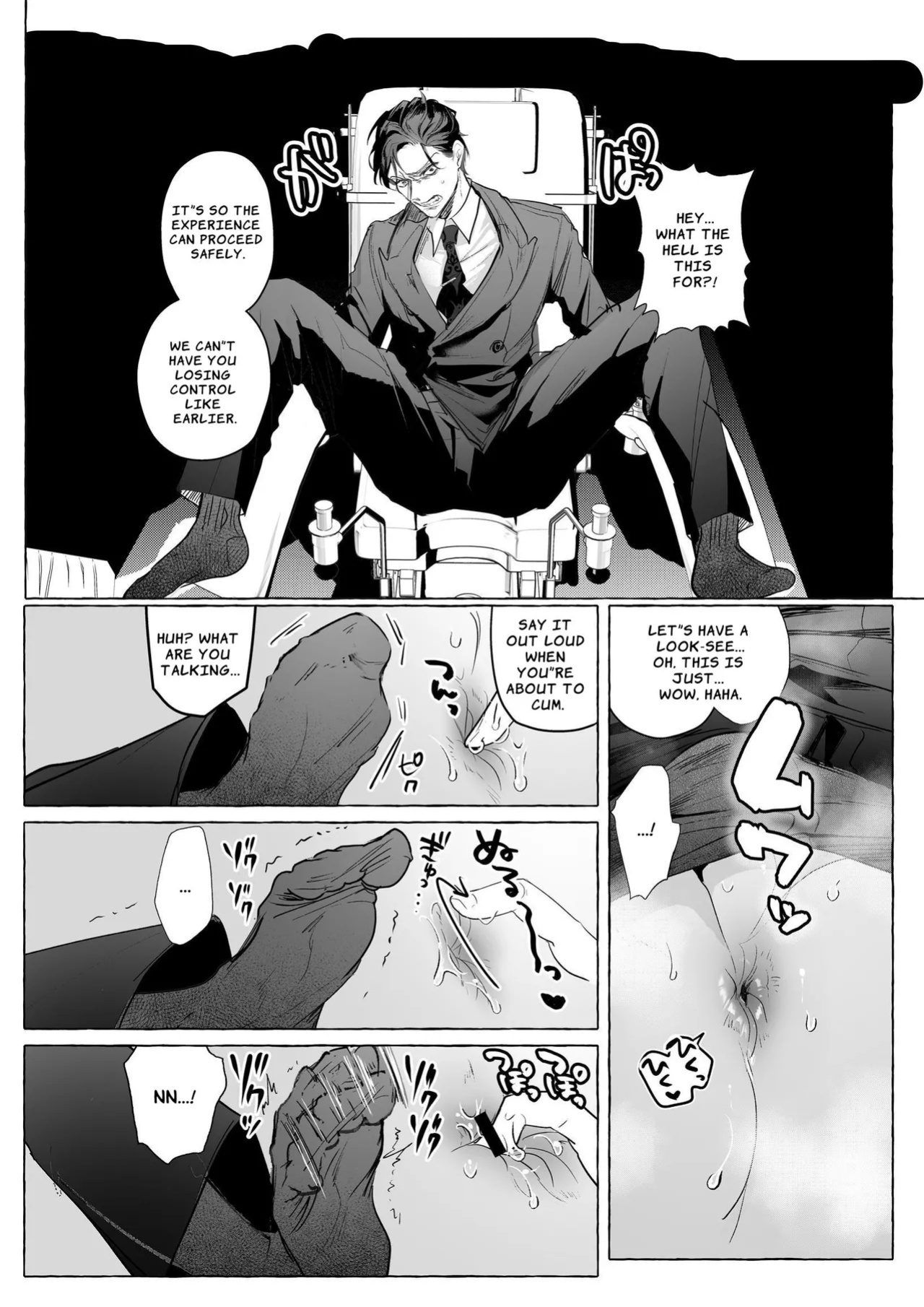 [Buranran] Future CEO Keeps His Cool Despite His Utterly Defiled Prostate