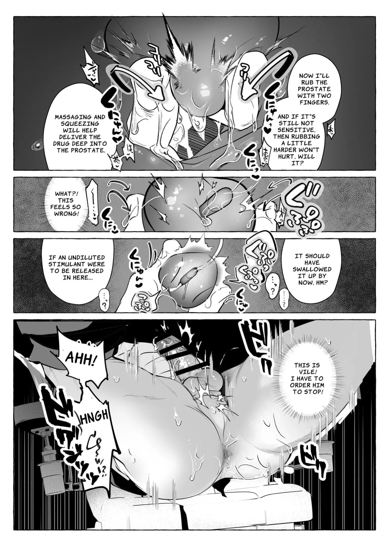 [Buranran] Future CEO Keeps His Cool Despite His Utterly Defiled Prostate