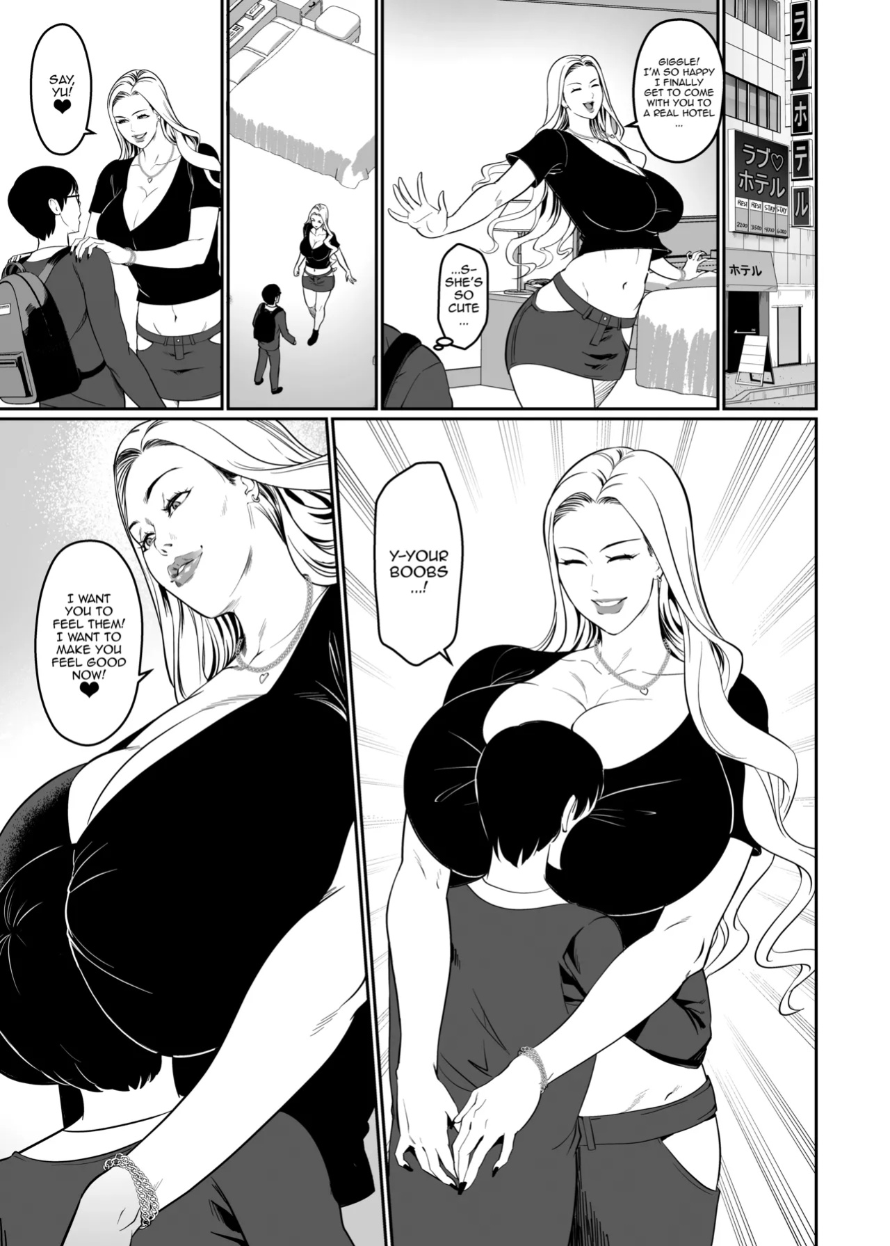 That Girl Who Was So Pure In-game Turned Out To Be a Tall Gyaru!?