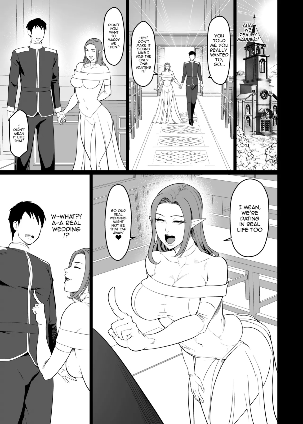 That Girl Who Was So Pure In-game Turned Out To Be a Tall Gyaru!?