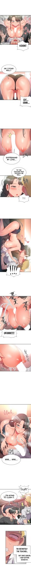 [Gaehoju, Sejul] Relationship Reverse Button: Let’s Educate That Arrogant Girl (1-10.1) [Lunar Scans]