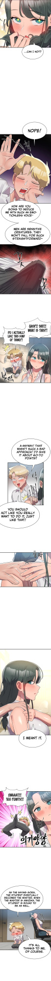 [Gaehoju, Sejul] Relationship Reverse Button: Let’s Educate That Arrogant Girl (1-10.1) [Lunar Scans]